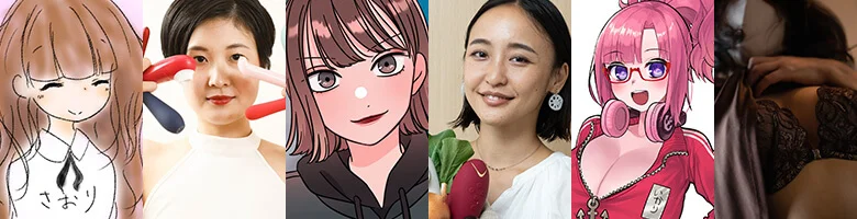 大人のデパートエムズ連載ライター