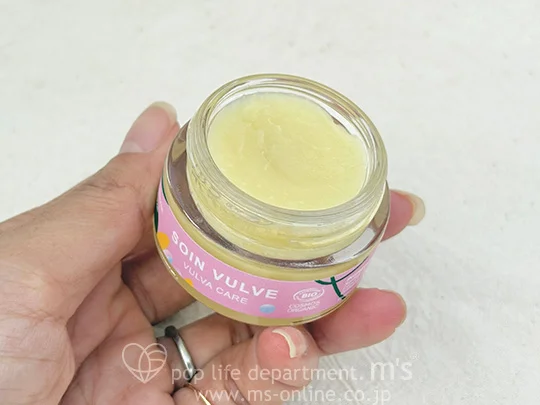 goliate ゴリアテ ヴァルヴァケア・バーム 15ml