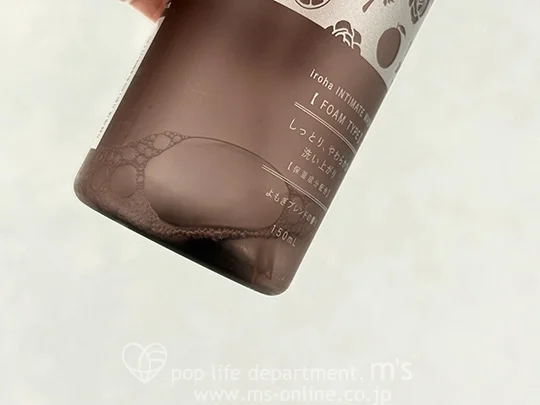 iroha INTIMATE WASH FOAM TYPE 150ml イロハ インティメイト ウォッシュ フォームタイプ よもぎブレンドの香り