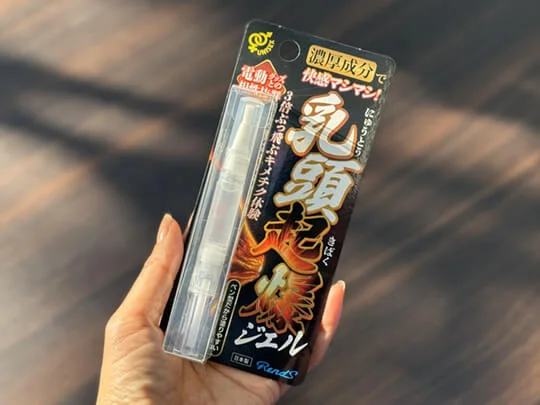 乳頭起爆ジェル 11g
