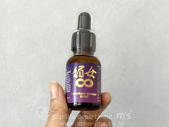 媚女∞ ビジョエイト 20g