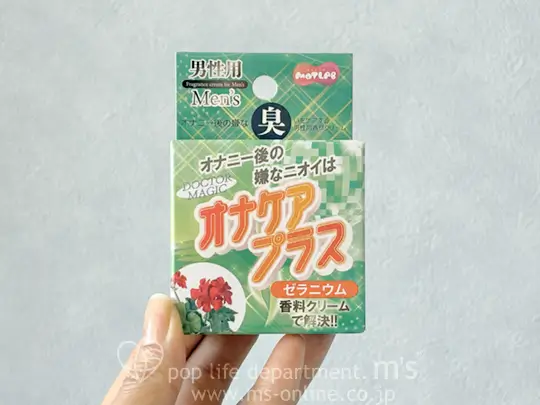 DOCTOR MAGIC ドクターマジック オナケアプラス