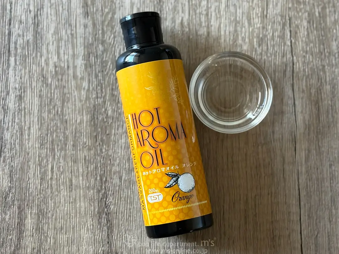 HOT AROMA OIL ホットアロマオイル オレンジ 200ml