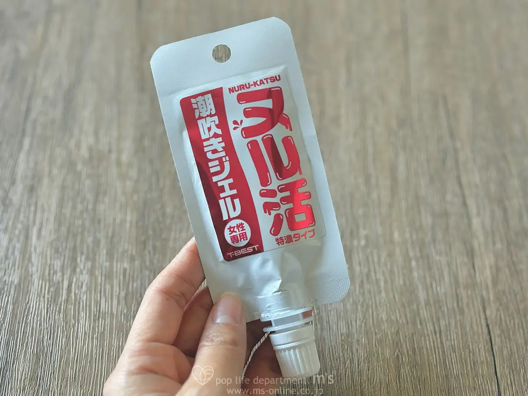 ヌル活 潮吹きジェル(女性用) 20g