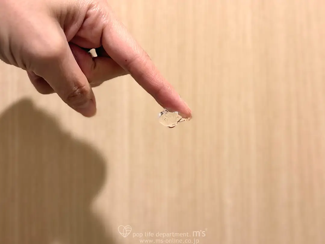 ヌル活 潮吹きジェル(女性用) 20g