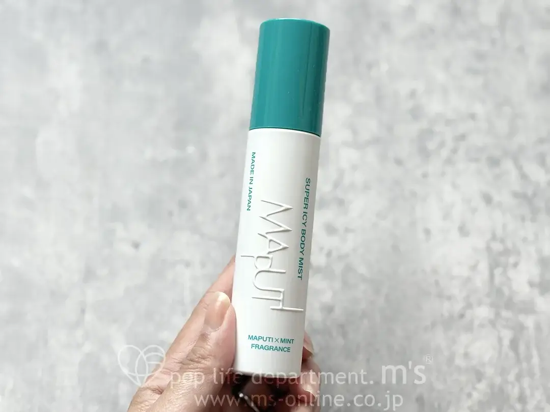 MAPUTI マプティ スーパーアイシーボディミスト 50ml