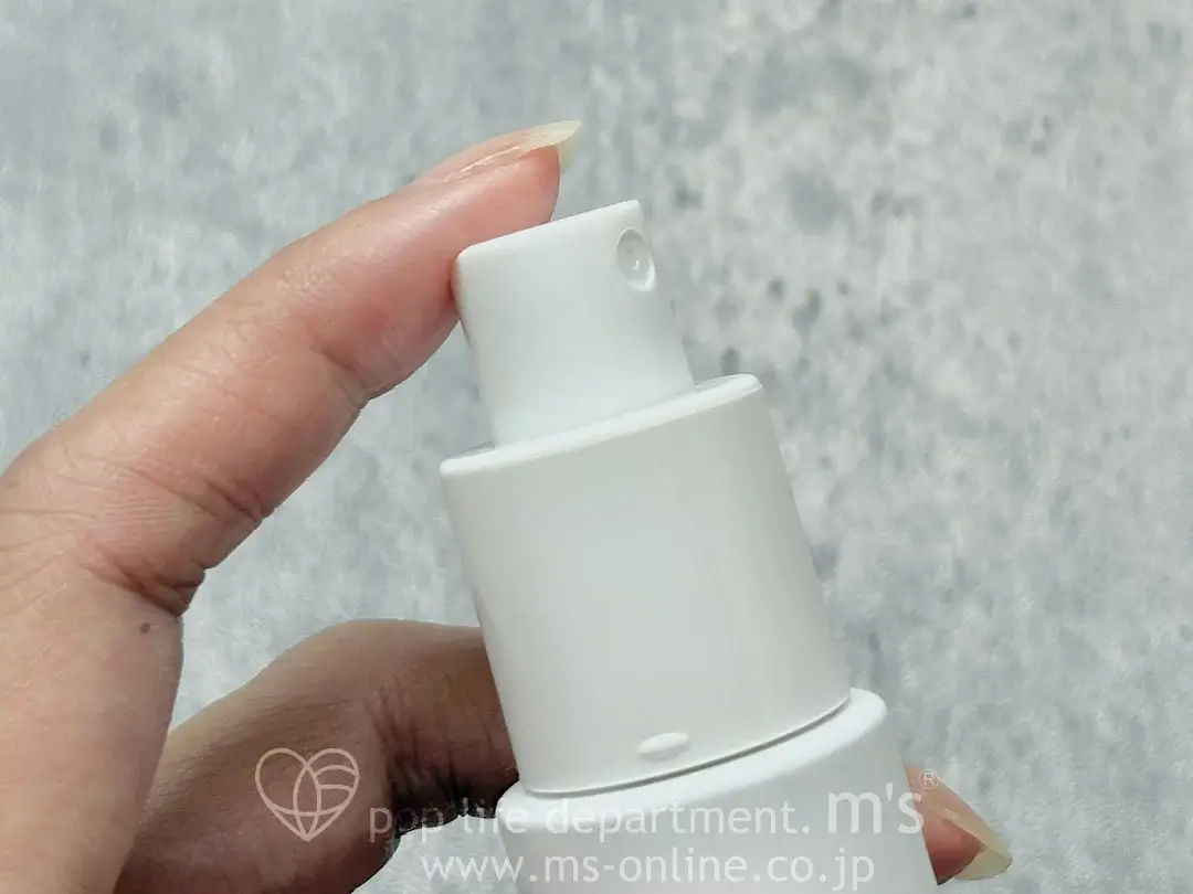 MAPUTI マプティ スーパーアイシーボディミスト 50ml