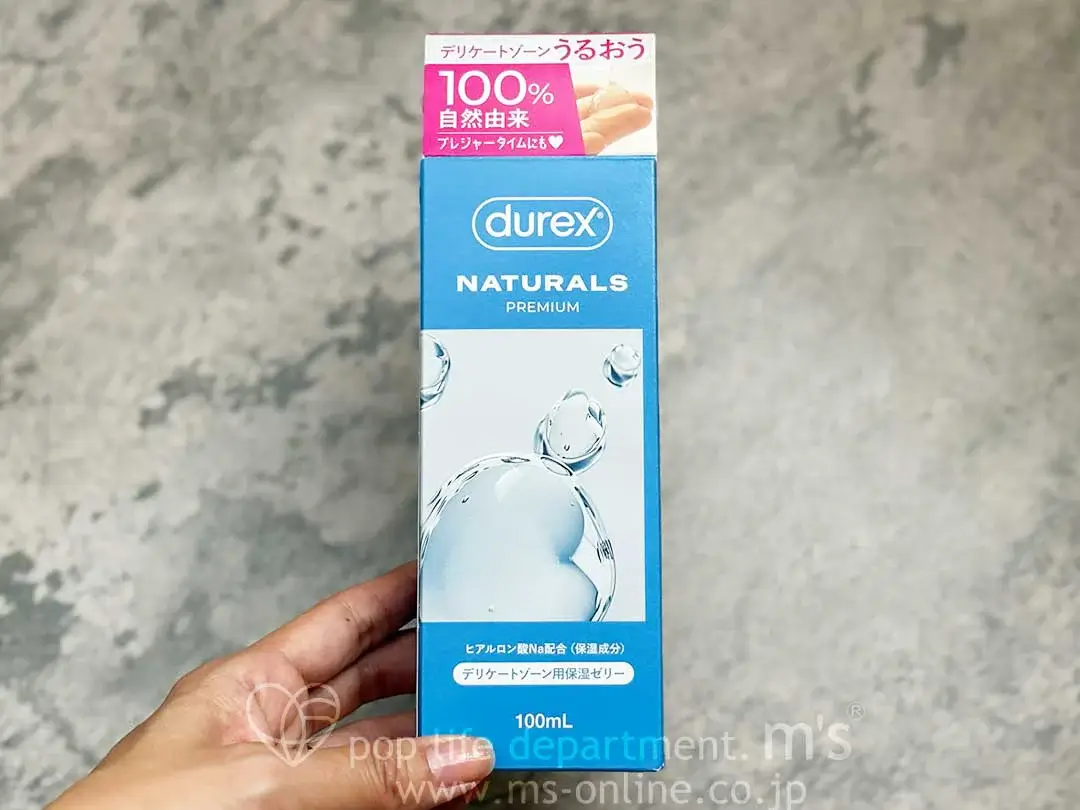 Durex デュレックス ナチュラルズ 100ml