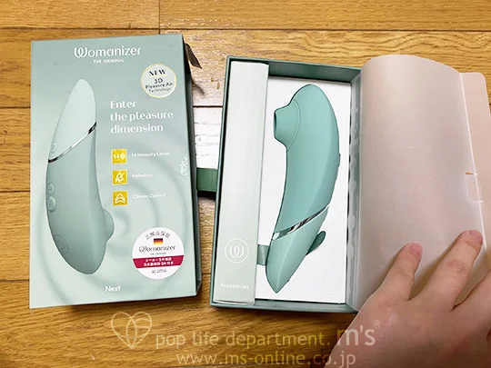 Womanizer NEXT ウーマナイザー ネクスト