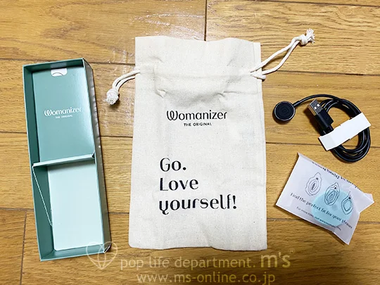 Womanizer NEXT ウーマナイザー ネクスト