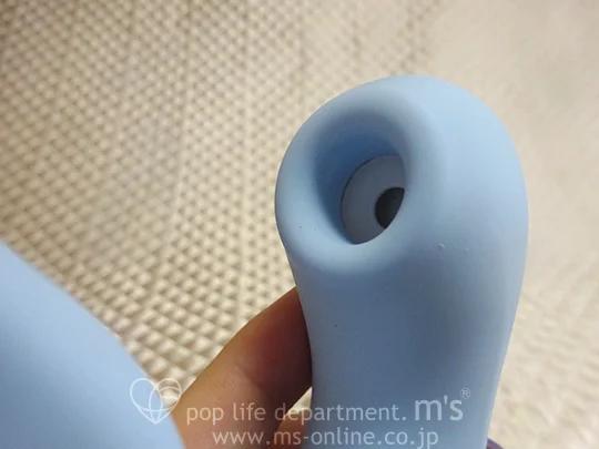 ToyCod トイコッド ゆらめき ポルチオバイブ