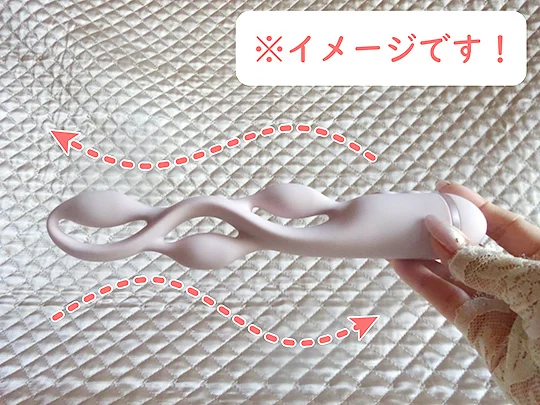 UEROS ウエロス パルスバイブレーター