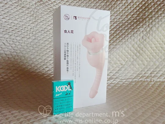 ToyCod＆BeYourLover 食人花 (しょくじんか)
