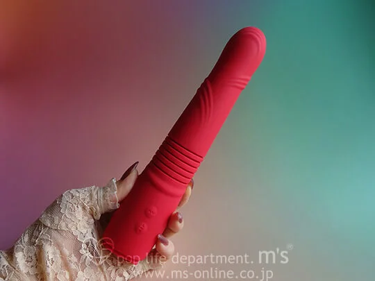 LOVENSE Gravity ラブンス グラビティ