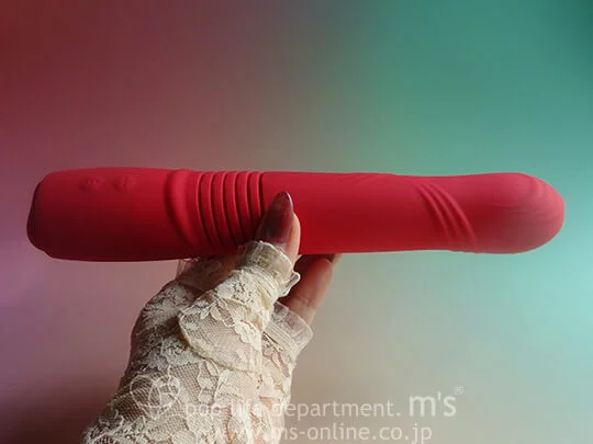 LOVENSE Gravity ラブンス グラビティ