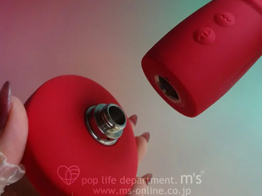 LOVENSE Gravity ラブンス グラビティ