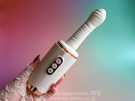 潮姫 1本型ピストンバイブ