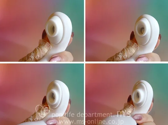 OMORFI オモルフィ