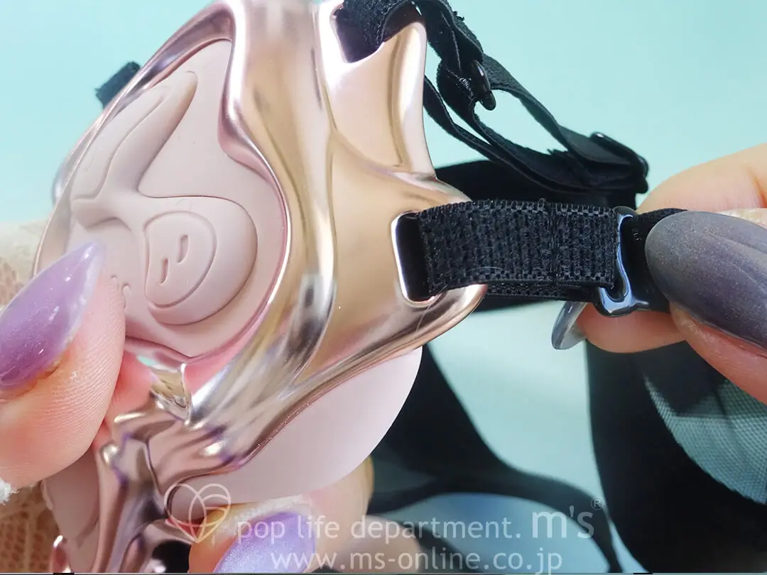 UEROS ウエロス ウエラブルバイブ