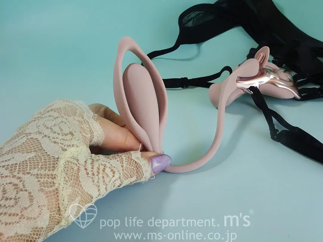 UEROS ウエロス ウエラブルバイブ