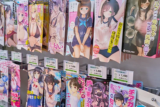 大人のデパートエムズ池袋店匂い系アイテム売り場