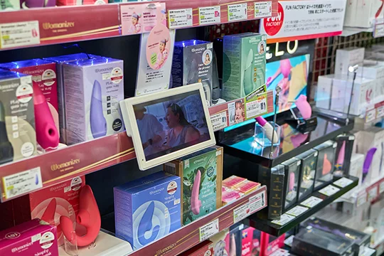 大人のデパートエムズ立川店吸引ローター売り場